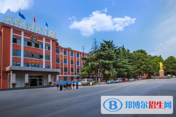 陕西读铁路学校学什么好