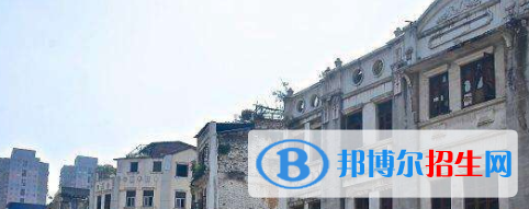 梧州卫生学校网站网址