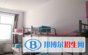甘肃煤碳工业学校2020年宿舍条件