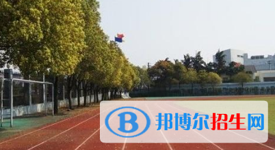 成县职业中等专业学校2020年招生录取分数线