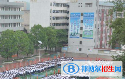 宝鸡工会职业技能培训学校2020年报名条件、招生要求、招生对象
