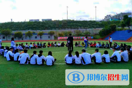 肇庆商务技工学校网站网址