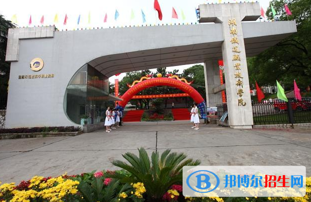 湖南2020年怎么样才能学好铁路学校