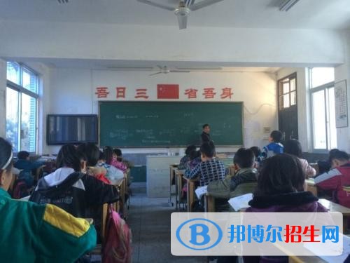 乐山市金盾学校网站网址