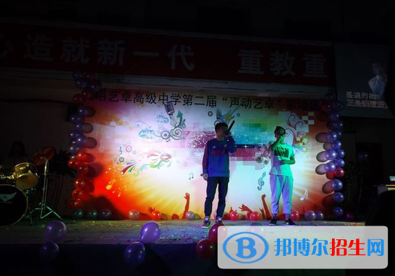 微信截图_20191018143900