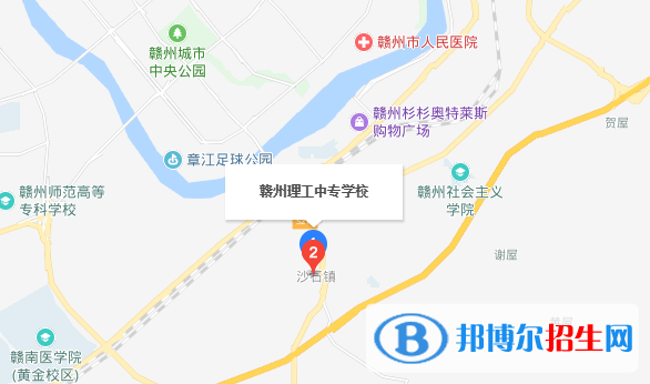 赣州理工学校地址在哪里