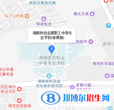 QQ截图20191018100300