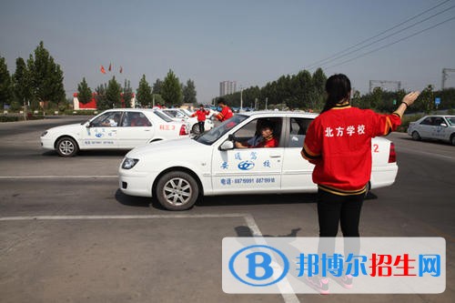 广东2020年可以读汽修学校的大专学校