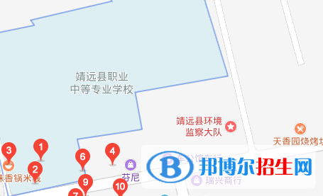 靖远职业中等专业学校地址在哪里  