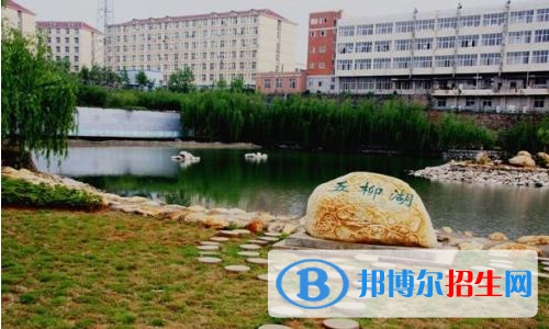 陕西渭阳技工学校网站网址
