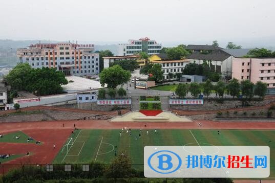 重庆工商学校2020年有哪些专业