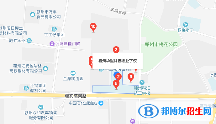 赣州华坚科技职业学校地址在哪里