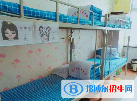 赣州旅游职业学校2020年宿舍条件