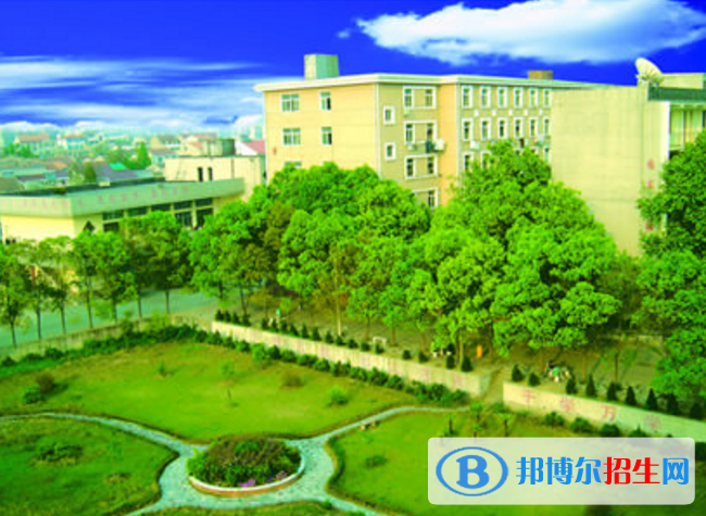 湖北广播电视学校2