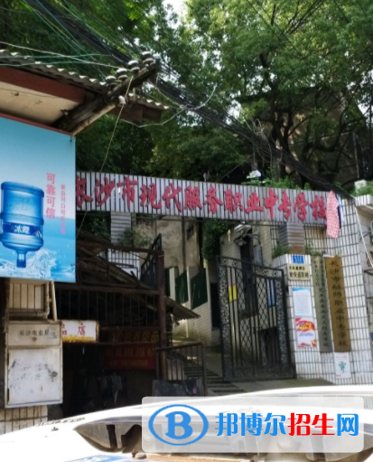 QQ截图20191021154734