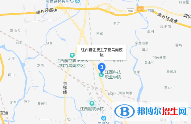 江西赣江技工学校地址在哪里