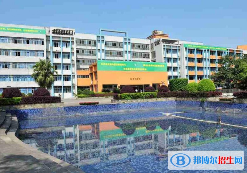 重庆农业学校怎么样、好不好