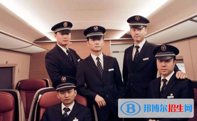 陕西铁路学校什么时间招生
