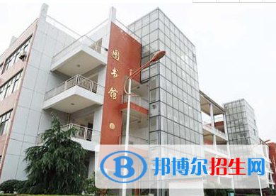 长沙达益职业中等专业学校2022年招生办联系电话