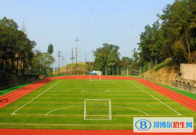 四川仪表工业学校2020年报名条件、招生要求、招生对象