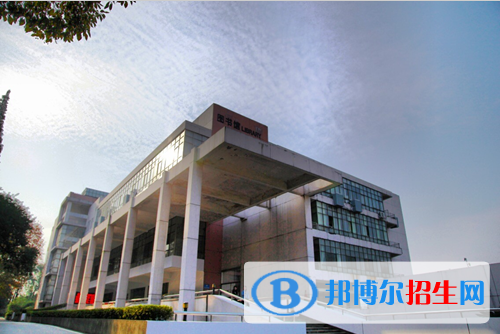 湖南2020年铁路学校好的大专学校