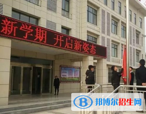黄龙职业教育中心2020年报名条件、招生要求、招生对象