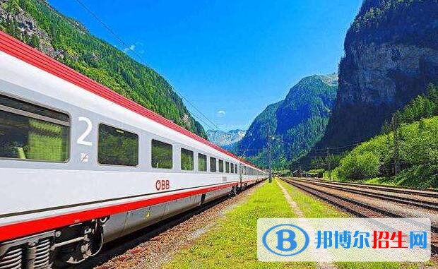 贵州2020年铁路学校什么专业比较好