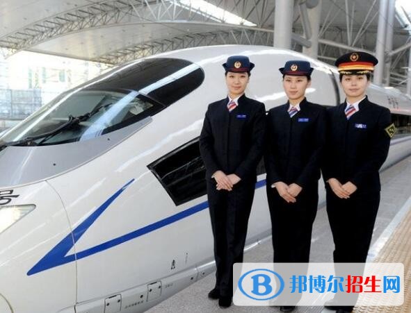 陕西2020年什么铁路学校就业好