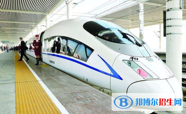 陕西2020年什么铁路学校好