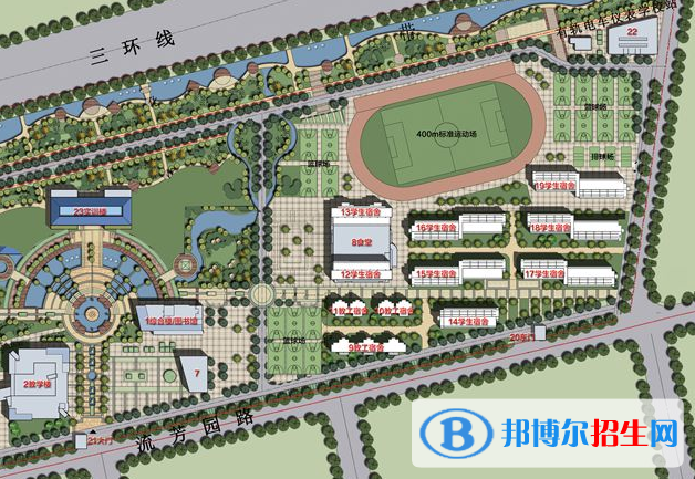 武汉仪表电子学校3