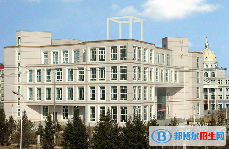 黑龙江农垦职业学院单招2020年单独招生成绩查询、网址入口