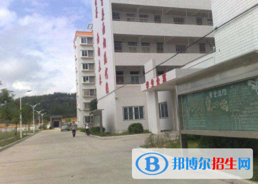 惠来技工学校2020年招生办联系电话