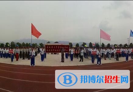 余庆县中等职业学校怎么样、好不好