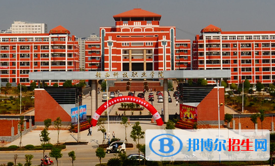江西2020年哪个学校有铁路学校