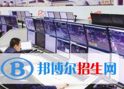 陕西2020年铁路学校毕业是什么学历