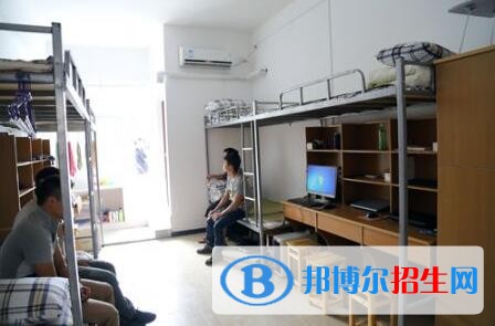 重庆工业学校2020年宿舍条件