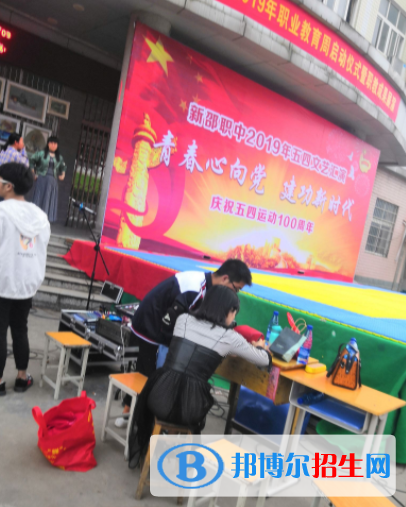 QQ截图20191022085956