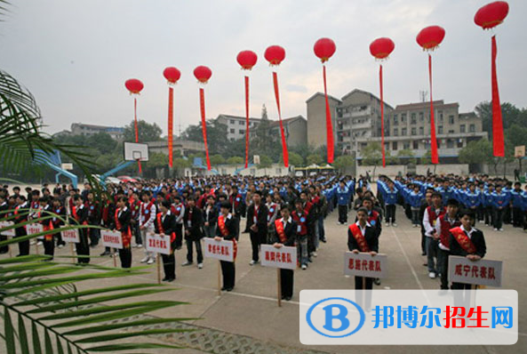 武汉仪表电子学校6