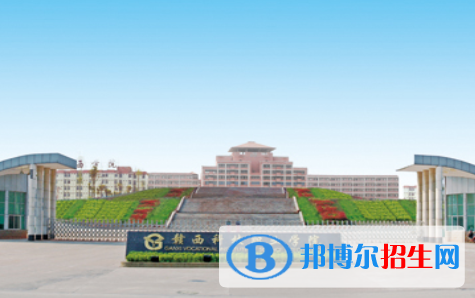 江西2020年哪些学校有铁路学校