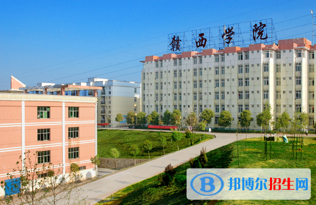 江西2020年哪些大专学校有铁路学校