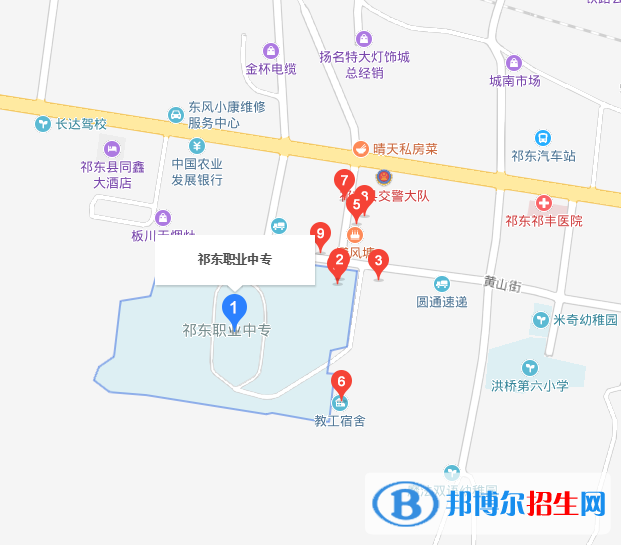 QQ截图20191022132329