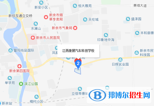 江西康展汽车科技学校地址在哪里