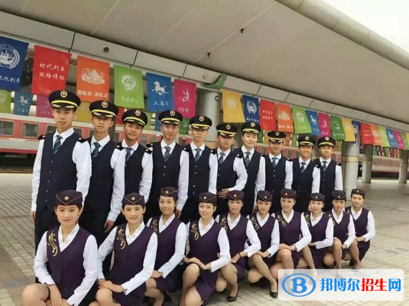 陕西2020年什么铁路学校比较好就业