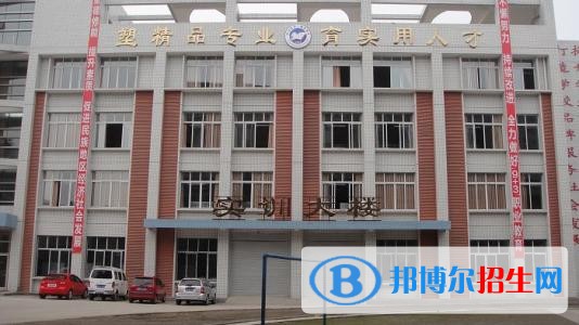 东兴区东方科技职业技术学校地址在哪里