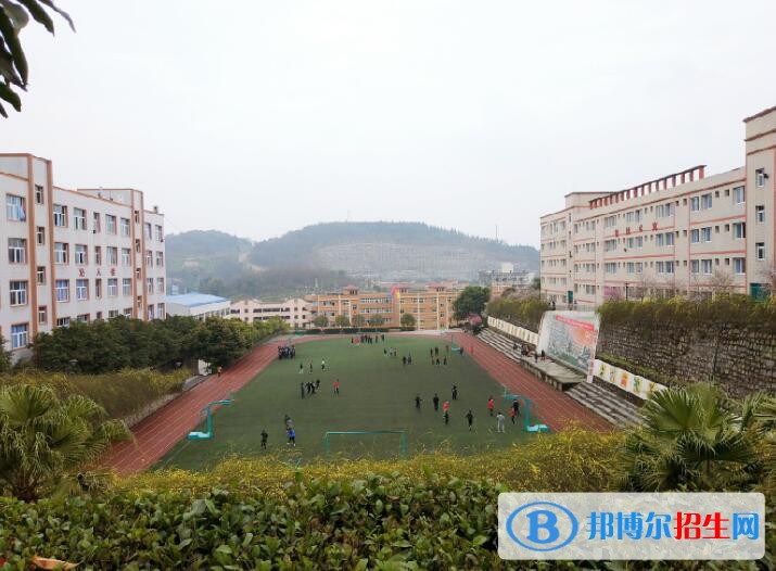 重庆涪陵信息技术学校2020年有哪些专业