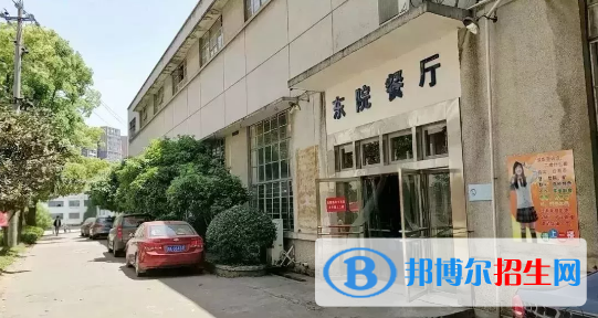 湖南2020年哪个学校有铁路学校