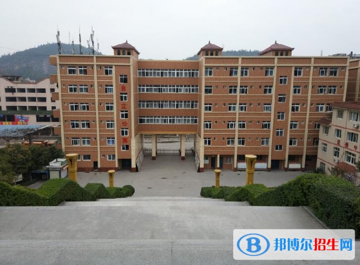 重庆涪陵信息技术学校网站网址