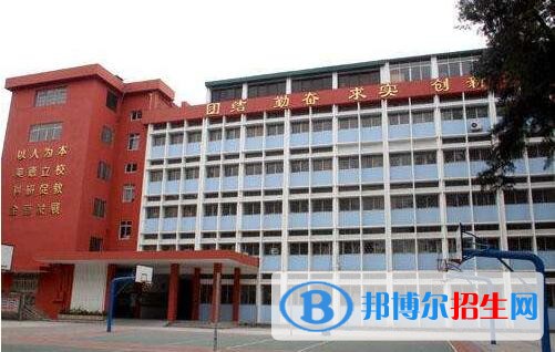 荔波县职业高级中学怎么样、好不好