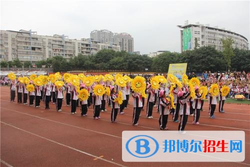 邻水柑子职业技术学校网站网址