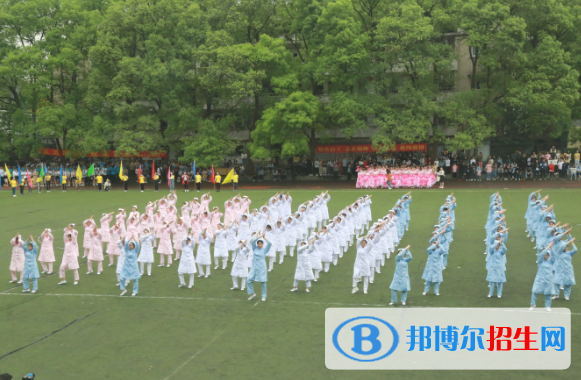 重庆2022年卫校大专学校